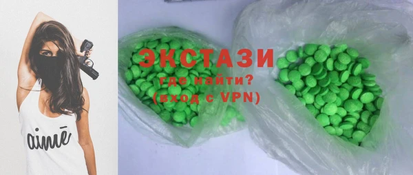 гидра Алзамай