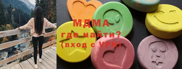 стаф Алексин