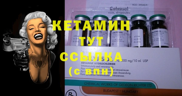 каннабис Армянск