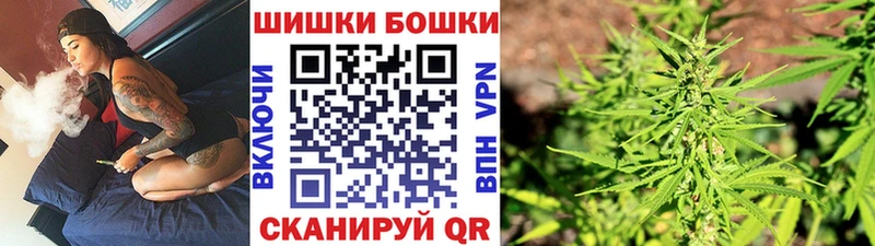 KRAKEN ТОР  Россошь  МАРИХУАНА Amnesia 